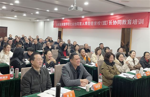 棠外国家级教学成果再获全省推广