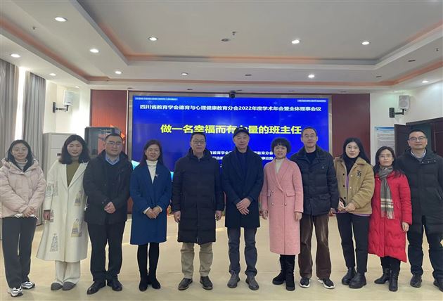 棠外国家级教学成果再获全省推广