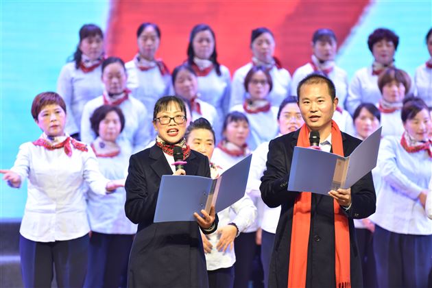 凝心聚力启新程 瑞兔送福向未来——棠外举行2023年教职工大会暨迎新春联欢会