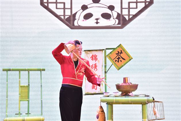 凝心聚力启新程 瑞兔送福向未来——棠外举行2023年教职工大会暨迎新春联欢会