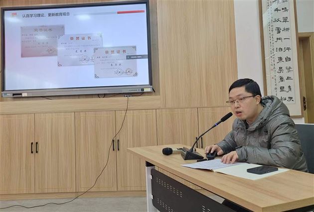 雄关漫道真如铁 而今迈步从头越——棠外附小召开备课组长期末总结会 