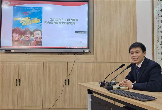 雄关漫道真如铁 而今迈步从头越——棠外附小召开备课组长期末总结会 