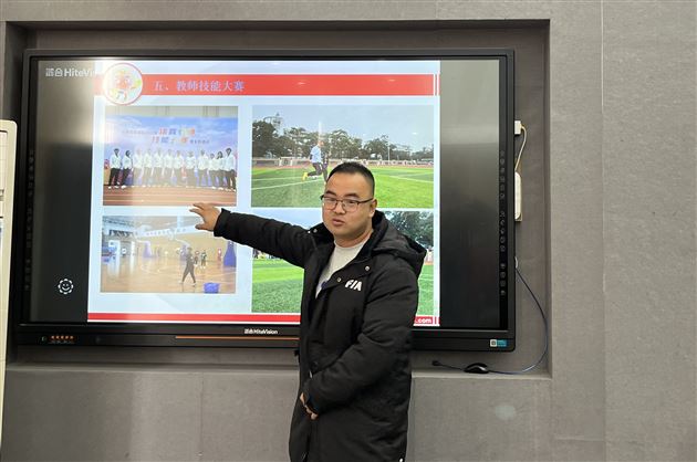 雄关漫道真如铁 而今迈步从头越——棠外附小召开备课组长期末总结会