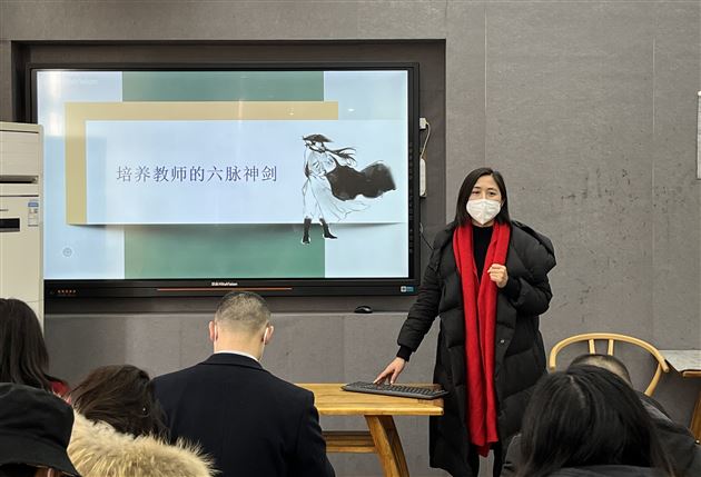 雄关漫道真如铁 而今迈步从头越——棠外附小召开备课组长期末总结会