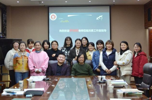 本真教研，以语文的姿态一起奔跑——成都市刘勇名师工作室《大概念教学》正式出版