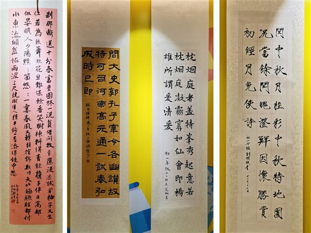 文艺载道•艺以赋质——棠外第九届校园艺术节圆满闭幕