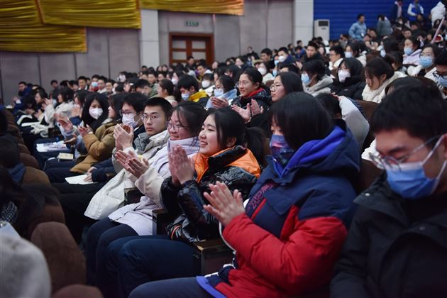 蹇难岂阻拏云路 砥砺尤坚壮志心——记棠外高2020级一诊表彰大会