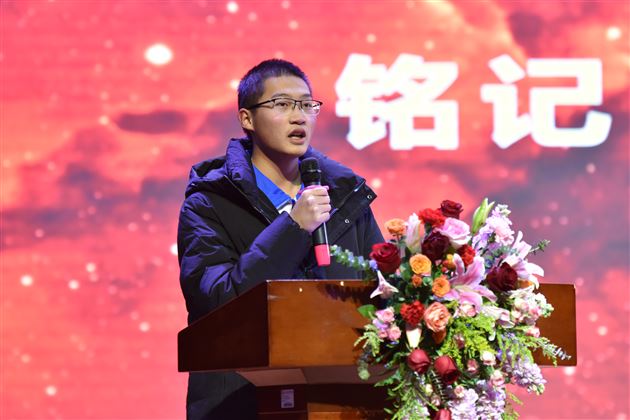 蹇难岂阻拏云路 砥砺尤坚壮志心——记棠外高2020级一诊表彰大会