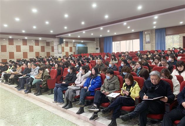 棠外初中召开新学期教职工大会