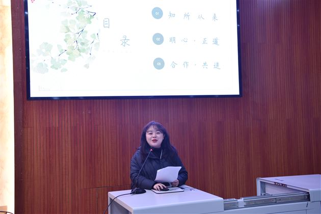 名师领路 共赴美好——棠外高中召开名师工作坊第一届总结暨第二届启动大会