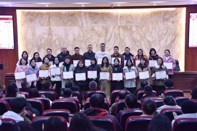 名师领路 共赴美好——棠外高中召开名师工作坊第一届总结暨第二届启动大会