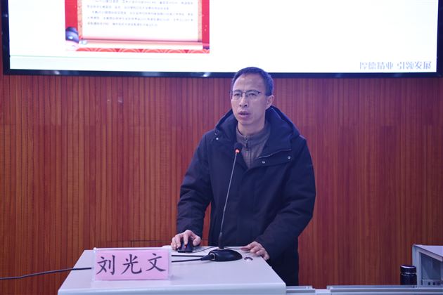 名师领路 共赴美好——棠外高中召开名师工作坊第一届总结暨第二届启动大会