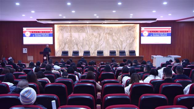 名师领路 共赴美好——棠外高中召开名师工作坊第一届总结暨第二届启动大会 