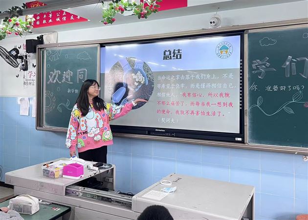 棠外初中开展开学第一课“生命·成长·希望”主题班会