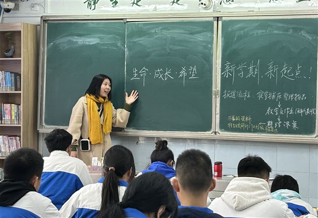 棠外初中开展开学第一课“生命·成长·希望”主题班会