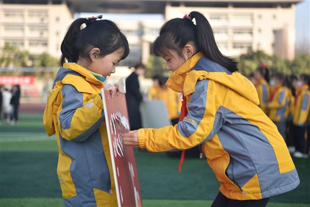 赋能心成长  蓄势新征程——棠外附小隆重举行2022--2023学年度春季开学典礼