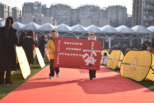 赋能心成长  蓄势新征程——棠外附小隆重举行2022--2023学年度春季开学典礼