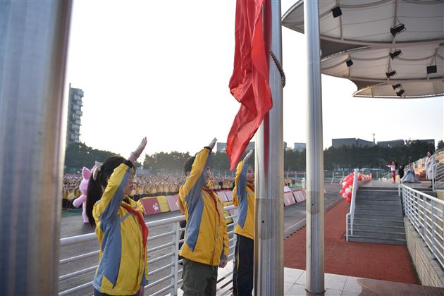 赋能心成长  蓄势新征程——棠外附小隆重举行2022--2023学年度春季开学典礼