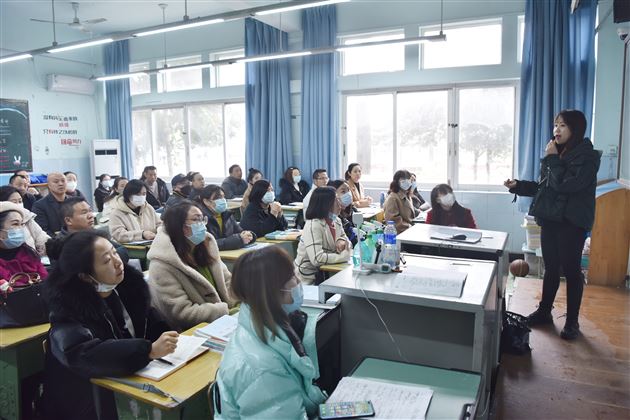 家校合力育英才 兔年中考定可期——棠外初2020级召开新学期初三家长会