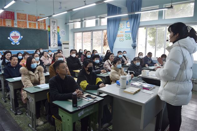 家校合力育英才 兔年中考定可期——棠外初2020级召开新学期初三家长会