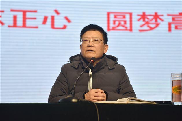 家校合力育英才 兔年中考定可期——棠外初2020级召开新学期初三家长会