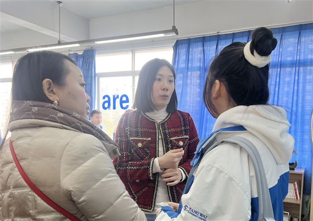 家校合力育英才 兔年中考定可期——棠外初2020级召开新学期初三家长会 