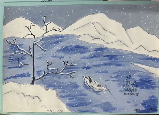 和诗词作伴 与书画同行——记棠外初二语文寒假实践作业精彩展评