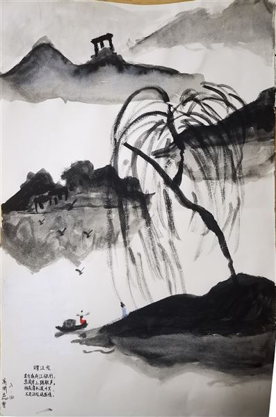 和诗词作伴 与书画同行——记棠外初二语文寒假实践作业精彩展评