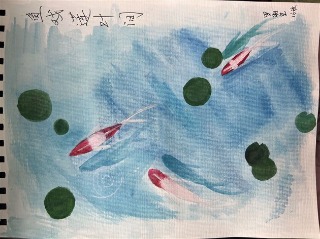 和诗词作伴 与书画同行——记棠外初二语文寒假实践作业精彩展评