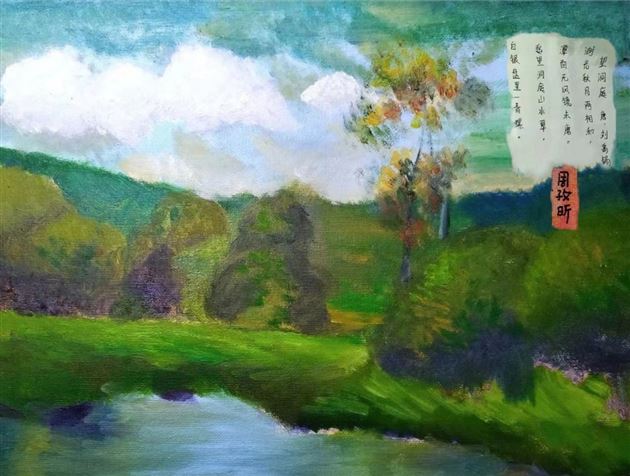 和诗词作伴 与书画同行——记棠外初二语文寒假实践作业精彩展评