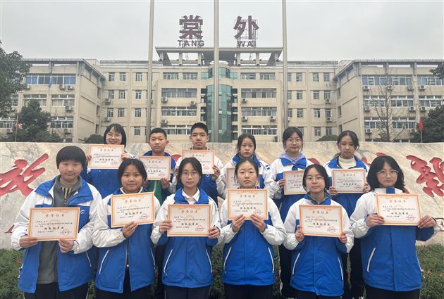 和诗词作伴 与书画同行——记棠外初二语文寒假实践作业精彩展评