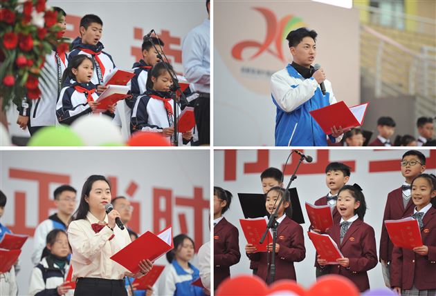 人勤春来早 读书正当时——成都棠湖外国语学校2023年春季开学典礼