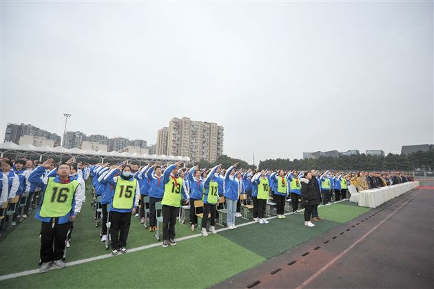 人勤春来早 读书正当时——成都棠湖外国语学校2023年春季开学典礼