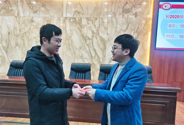 凝心聚力 再创佳绩 ——棠外初三召开教师大会