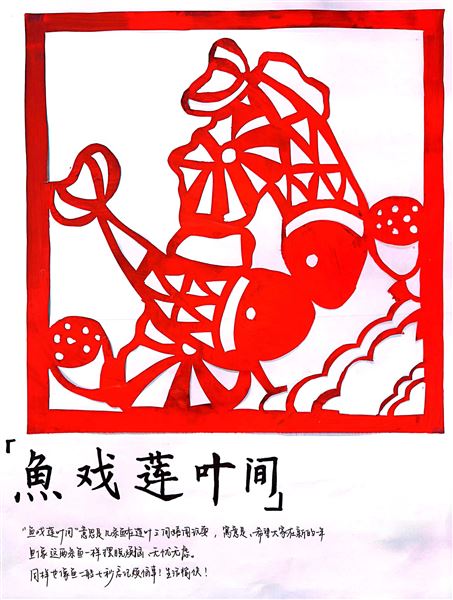 瑞兔迎春 数你精彩——棠外初二数学寒假实践作业展风采