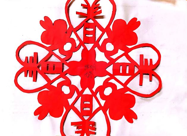 瑞兔迎春 数你精彩——棠外初二数学寒假实践作业展风采