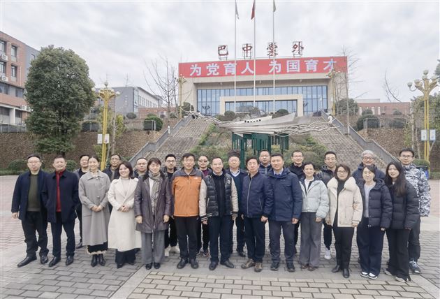聚焦课堂 精准备考 共研共进——棠外高三各学科备课组长赴巴中棠湖外语实验学校交流学习