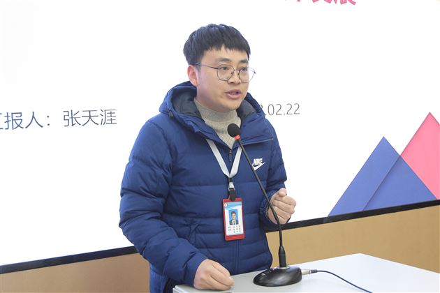 甘孜州中小学校长团队到棠外观摩学习