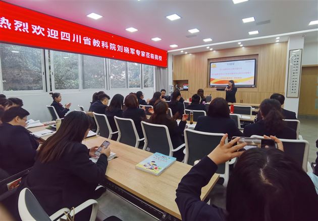 顶天立地守正创新 躬耕课堂提质增效——棠外附小开展语文教师培训活动