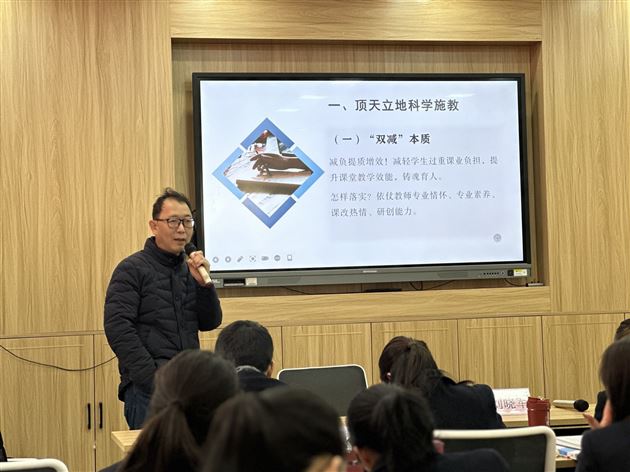 顶天立地守正创新 躬耕课堂提质增效——棠外附小开展语文教师培训活动