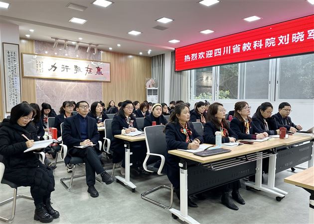 顶天立地守正创新 躬耕课堂提质增效——棠外附小开展语文教师培训活动