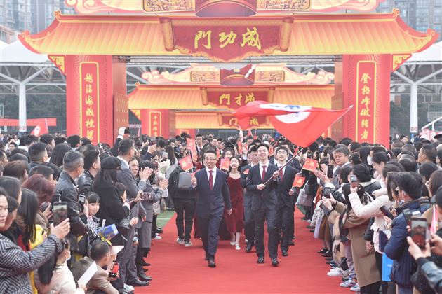 青云万里，扶摇直上——记棠外高2020级高三成人礼暨百日誓师大会