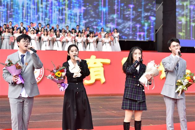 青云万里，扶摇直上——记棠外高2020级高三成人礼暨百日誓师大会