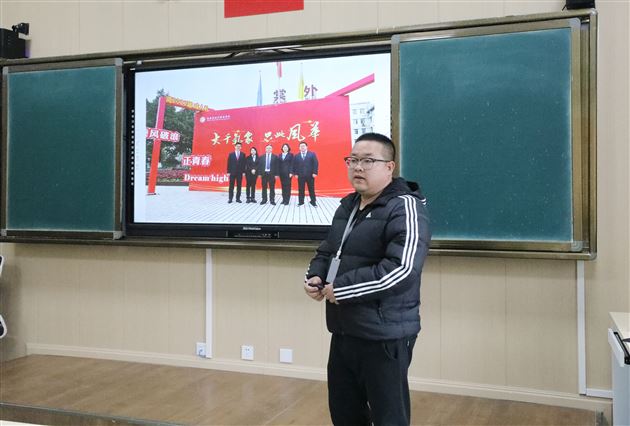 携手青羊，共研高考——成都市青羊区高中地理教师到棠外参观交流