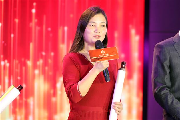 信息技术处副主任顾运梅获得“四川省影视教育优秀工作者”