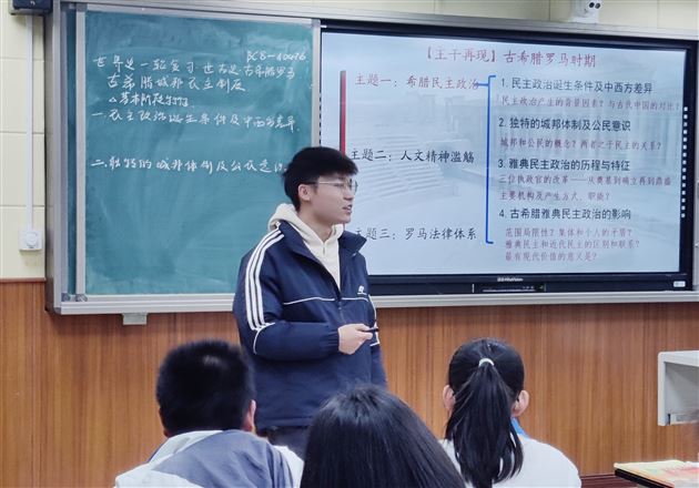 聚焦生本课堂教学 携手共研发展之路——四川省江油中学与棠外交流活动
