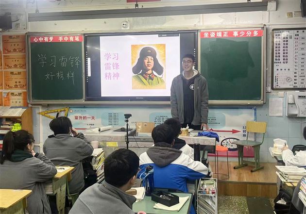 传承雷锋精神 勇担时代使命——记成都棠湖外国语学校关于开展“学习雷锋好榜样”系列主题活动