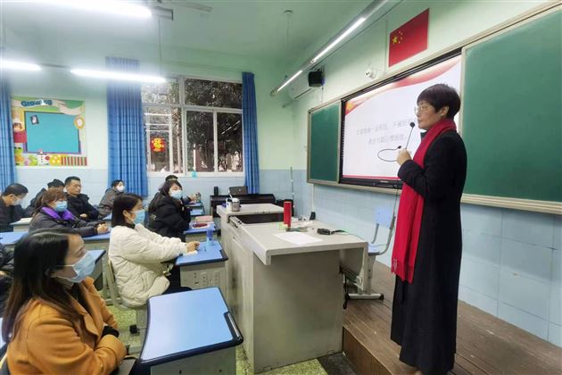 家校共育 共护心灵——记棠外附小心理健康教育专题家长会