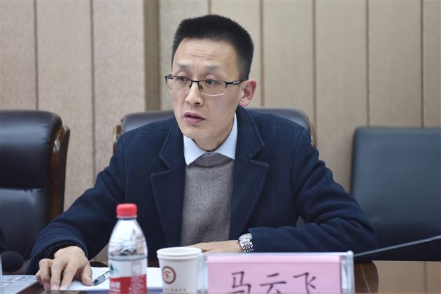 四川省教育科学研究院德育教研员马云飞