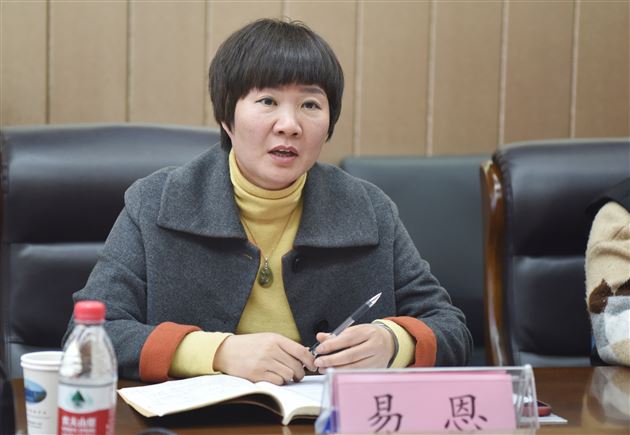 双流区教育科学研究院主任易恩